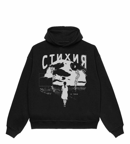 OVERSIZE HOODIE  STIKHIYA