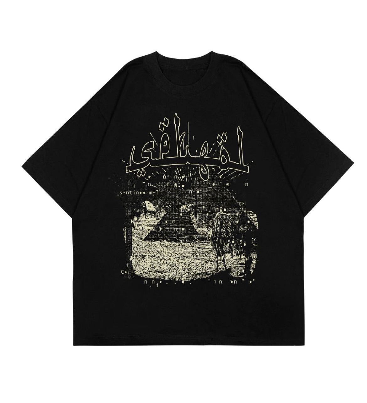 OVERSIZE T-SHIRT – Arabica